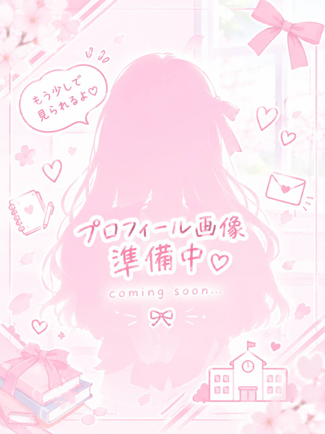 かをる